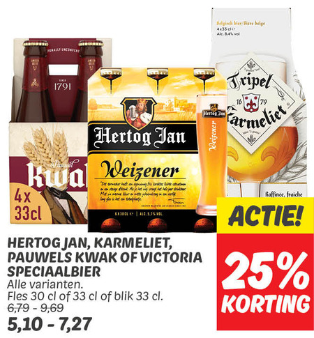 Hertog Jan   speciaalbier folder aanbieding bij  Dekamarkt - details