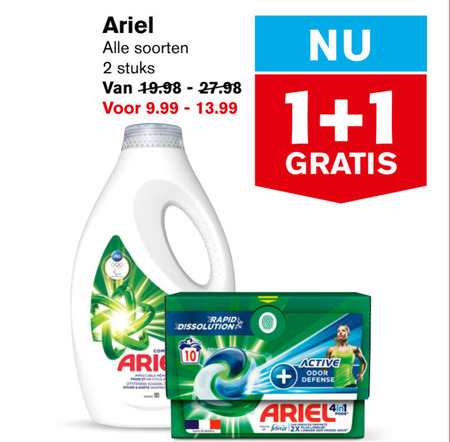 Ariel   wasmiddel folder aanbieding bij  Hoogvliet - details