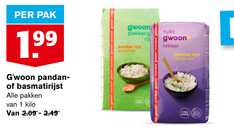 Gwoon   rijst folder aanbieding bij  Hoogvliet - details