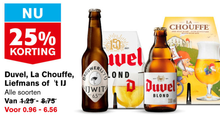 La Chouffe   speciaalbier folder aanbieding bij  Hoogvliet - details