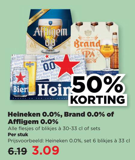 Affligem   blikje bier, alcoholvrij bier folder aanbieding bij  Plus Vandaag - details