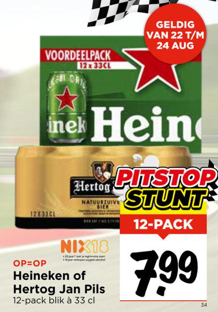 Hertog Jan   blikje bier folder aanbieding bij  Vomar - details