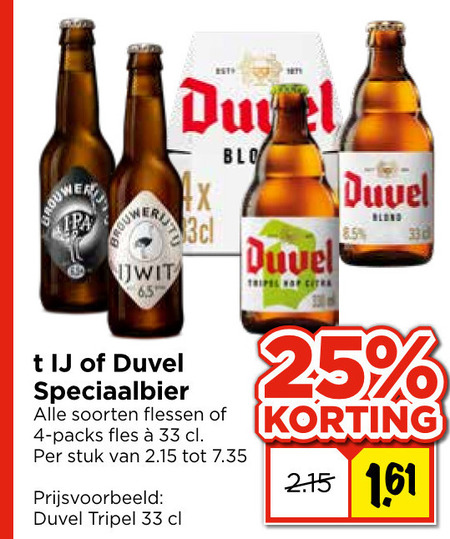 Duvel   speciaalbier folder aanbieding bij  Vomar - details