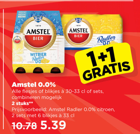 Amstel   alcoholvrij bier folder aanbieding bij  Plus Vandaag - details