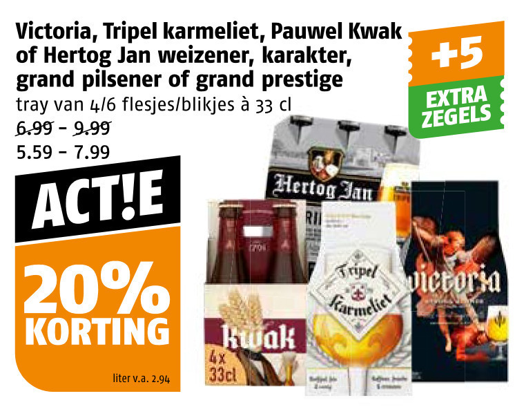 Pauwel Kwak   speciaalbier folder aanbieding bij  Poiesz - details