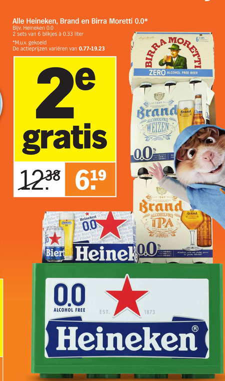 Brand   krat bier, alcoholvrij bier folder aanbieding bij  Albert Heijn - details