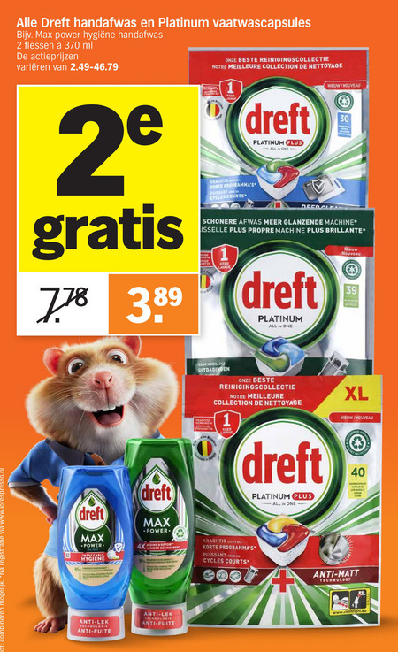 Dreft   afwasmiddel, vaatwasmiddel folder aanbieding bij  Albert Heijn - details