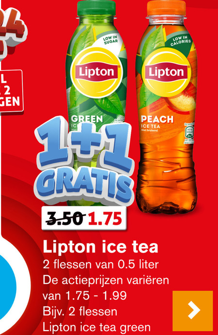 Lipton   ice tea folder aanbieding bij  Hoogvliet - details