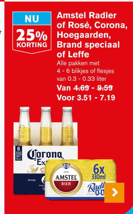 Corona   blikje bier, speciaalbier folder aanbieding bij  Hoogvliet - details