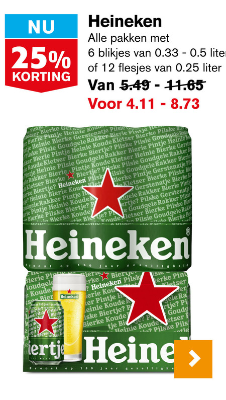 Heineken   blikje bier folder aanbieding bij  Hoogvliet - details