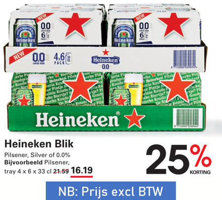 Heineken 0.0   blikje bier folder aanbieding bij  Sligro - details