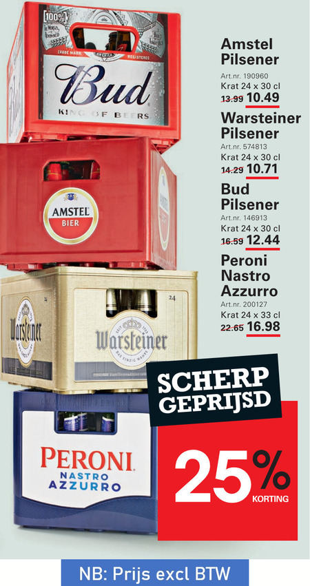 Amstel   krat bier folder aanbieding bij  Sligro - details