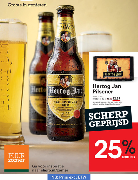 Hertog Jan   krat bier folder aanbieding bij  Sligro - details