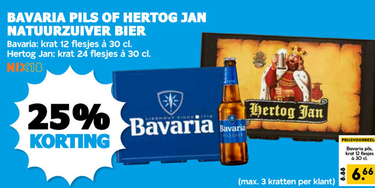 Bavaria   krat bier folder aanbieding bij  Boons Markt - details