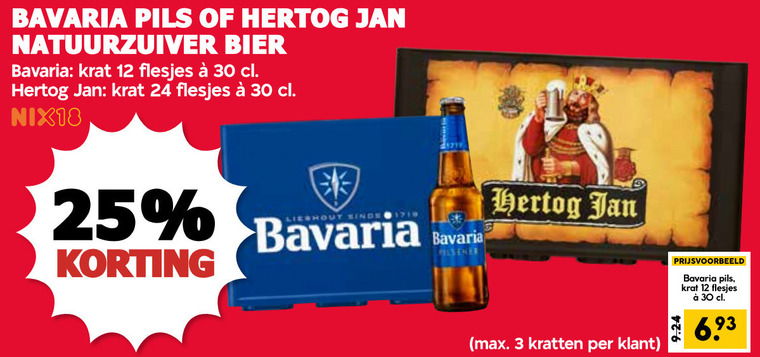 Hertog Jan   krat bier folder aanbieding bij  MCD Supermarkt Basis - details