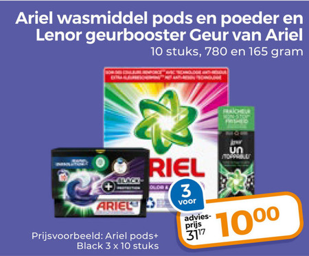 Ariel   wasmiddel, wasverzachter folder aanbieding bij  Trekpleister - details