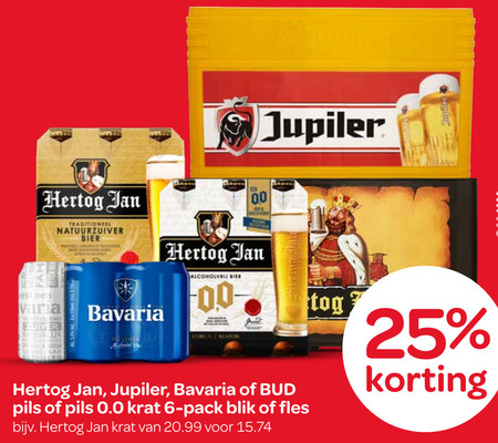 Jupiler   blikje bier, krat bier folder aanbieding bij  Spar - details