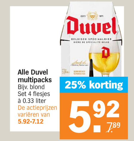 Duvel   speciaalbier folder aanbieding bij  Albert Heijn - details