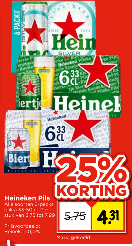 Heineken   blikje bier folder aanbieding bij  Vomar - details