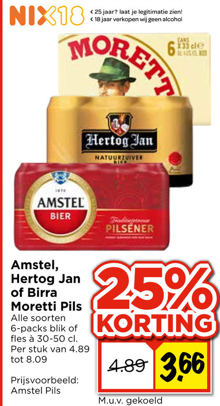 Hertog Jan   blikje bier folder aanbieding bij  Vomar - details