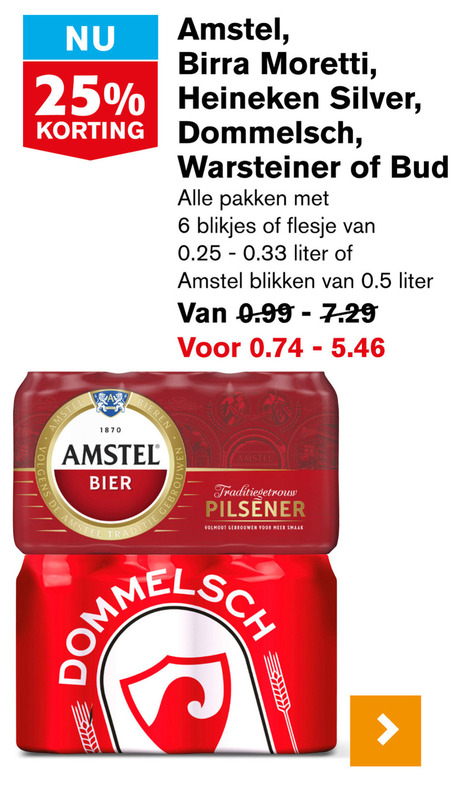 Birra Moretti   blikje bier folder aanbieding bij  Hoogvliet - details