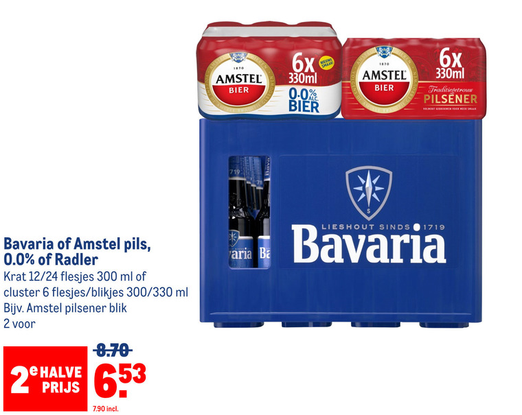 Amstel   krat bier, blikje bier folder aanbieding bij  Makro - details