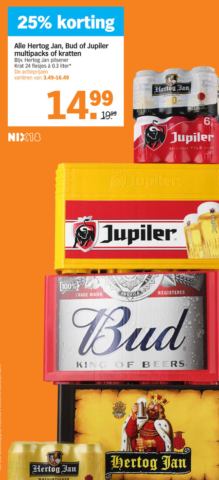 Jupiler   krat bier folder aanbieding bij  Albert Heijn - details