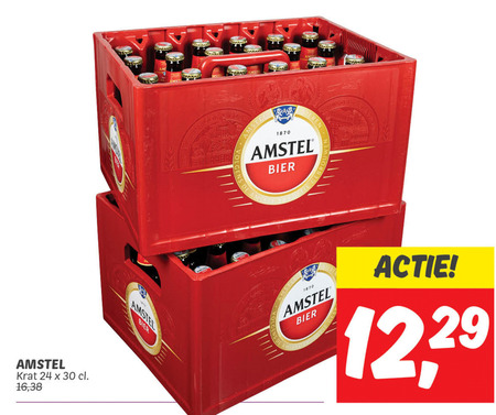 Amstel   krat bier folder aanbieding bij  Dekamarkt - details