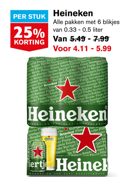 Heineken   blikje bier folder aanbieding bij  Hoogvliet - details