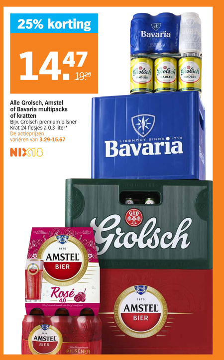 Bavaria   blikje bier, krat bier folder aanbieding bij  Albert Heijn - details