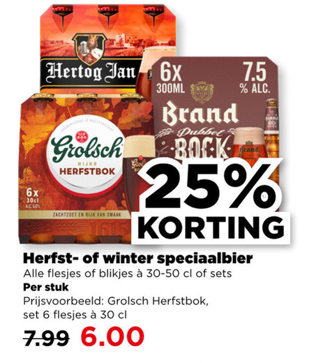 Grolsch   bokbier, speciaalbier folder aanbieding bij  Plus - details