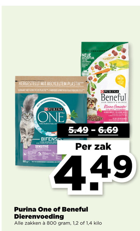 One   kattenvoer, hondenvoer folder aanbieding bij  Plus - details