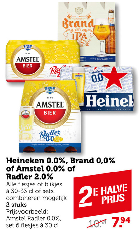 Amstel   alcoholvrij bier, blikje bier folder aanbieding bij  Coop - details