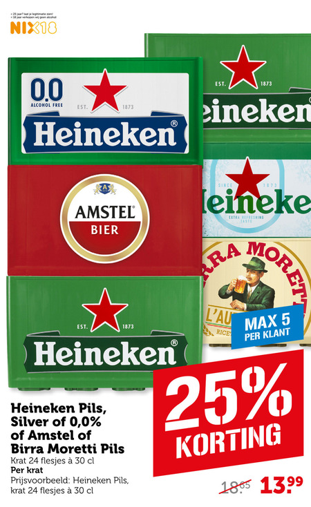 Heineken Silver   krat bier folder aanbieding bij  Coop - details