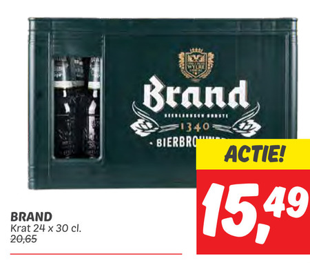 Brand   krat bier folder aanbieding bij  Dekamarkt - details