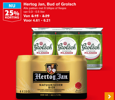 Bud   blikje bier folder aanbieding bij  Hoogvliet - details