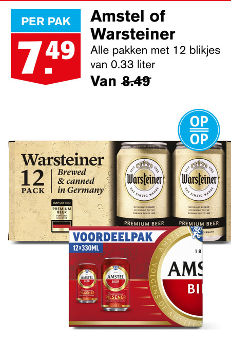 Amstel   blikje bier folder aanbieding bij  Hoogvliet - details