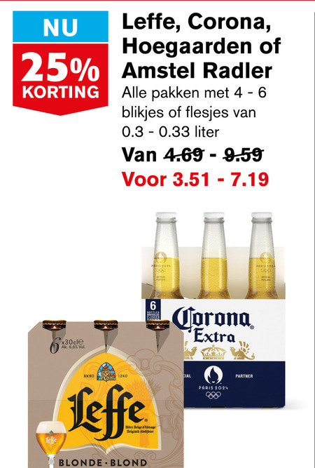 Corona   speciaalbier, blikje bier folder aanbieding bij  Hoogvliet - details