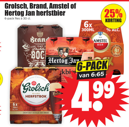 Grolsch   bokbier folder aanbieding bij  Dirk - details