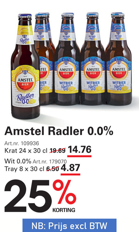 Amstel   radler bier folder aanbieding bij  Sligro - details