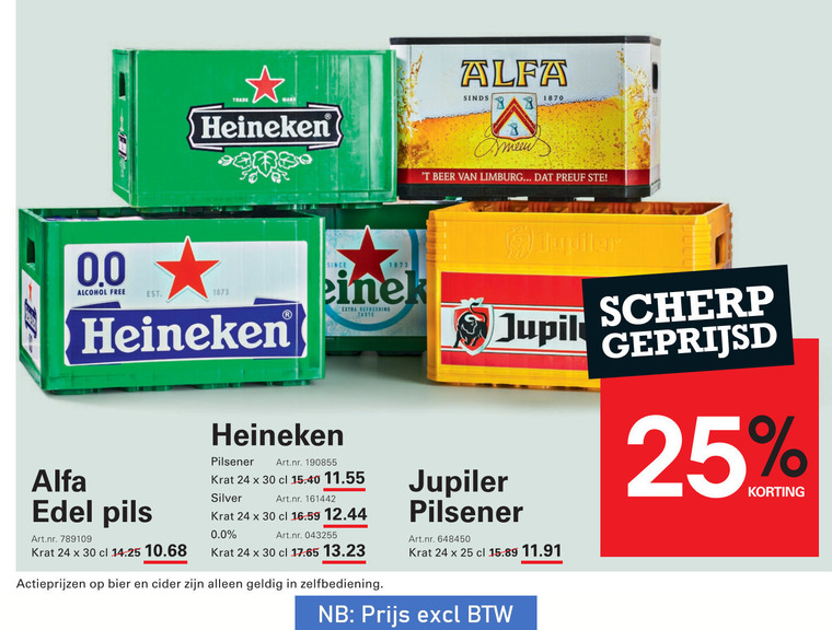 Heineken 0.0   krat bier folder aanbieding bij  Sligro - details