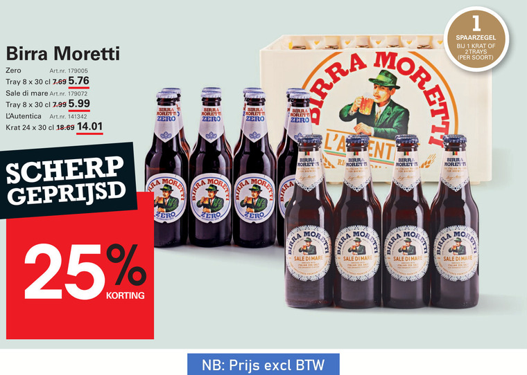 Birra Moretti   krat bier folder aanbieding bij  Sligro - details