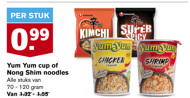 Yum Yum   noodles folder aanbieding bij  Hoogvliet - details