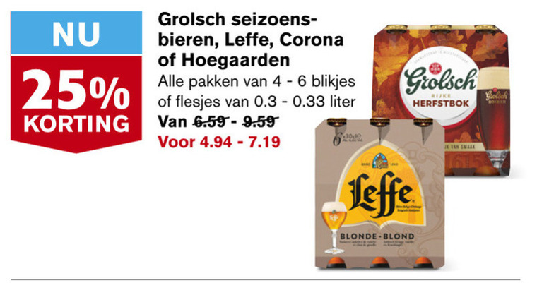 Grolsch   speciaalbier, blikje bier folder aanbieding bij  Hoogvliet - details