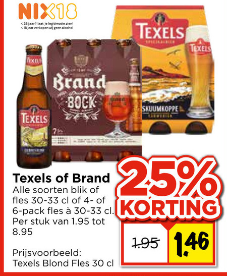 Brand   speciaalbier, blikje bier folder aanbieding bij  Vomar - details