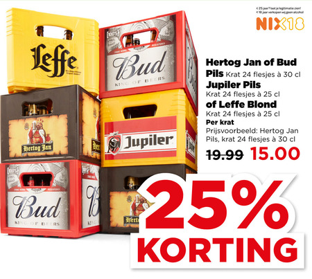 Jupiler   krat bier folder aanbieding bij  Plus - details