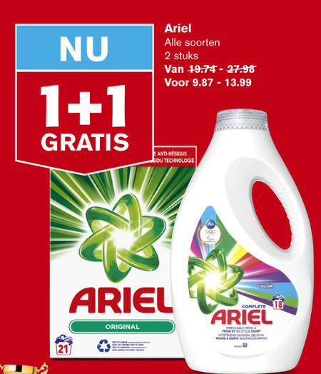 Ariel   wasmiddel folder aanbieding bij  Hoogvliet - details