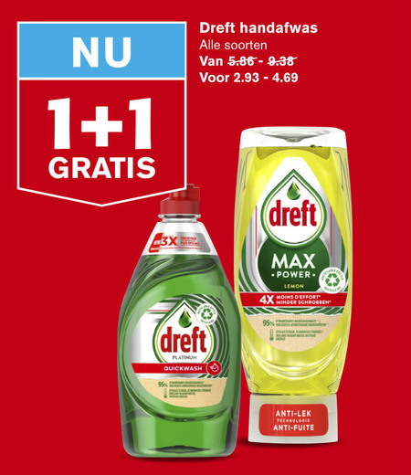 Dreft   afwasmiddel folder aanbieding bij  Hoogvliet - details