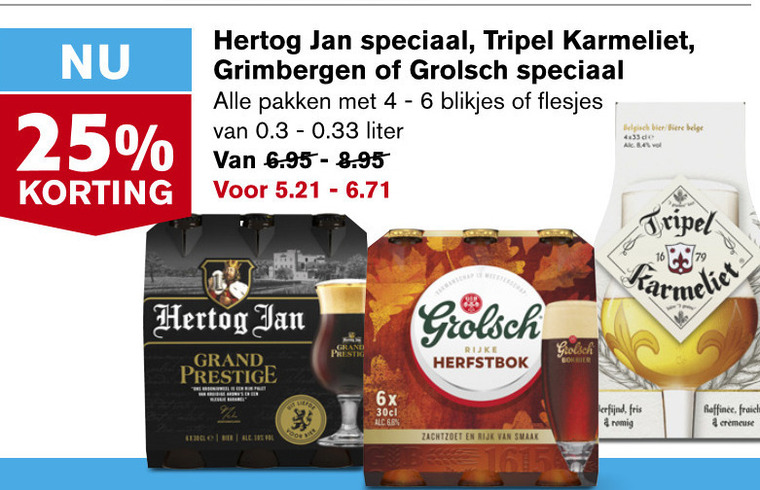 Grimbergen   speciaalbier folder aanbieding bij  Hoogvliet - details