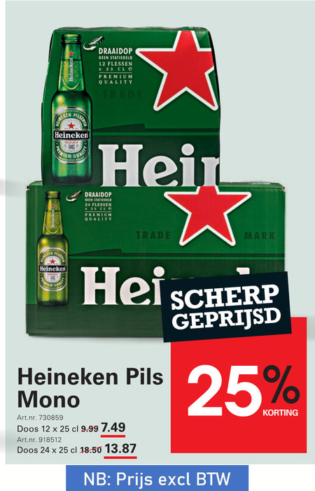 Heineken   flesje bier folder aanbieding bij  Sligro - details